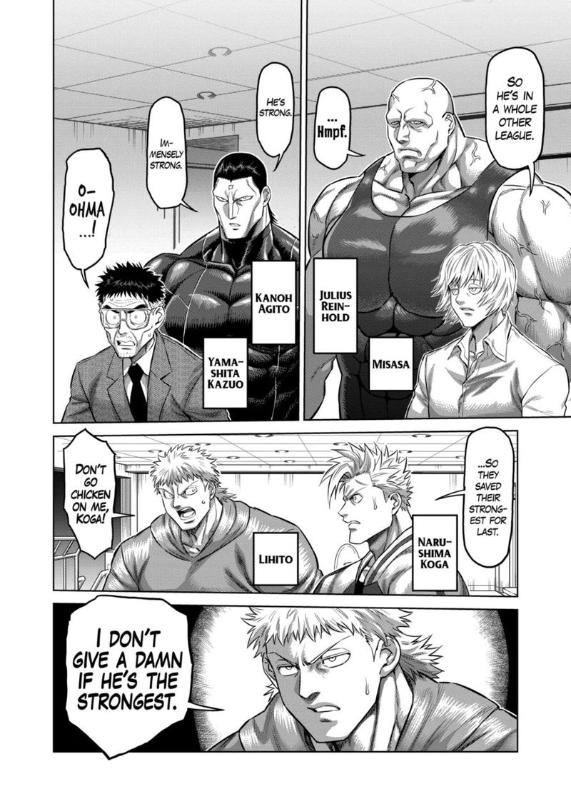 Kengan Omega Chapter 130 — page 4