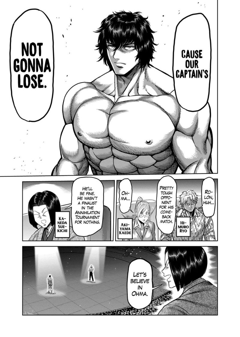 Kengan Omega Chapter 130 — page 5