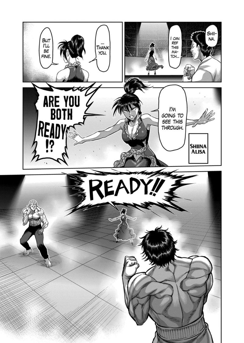 Kengan Omega Chapter 130 — page 7