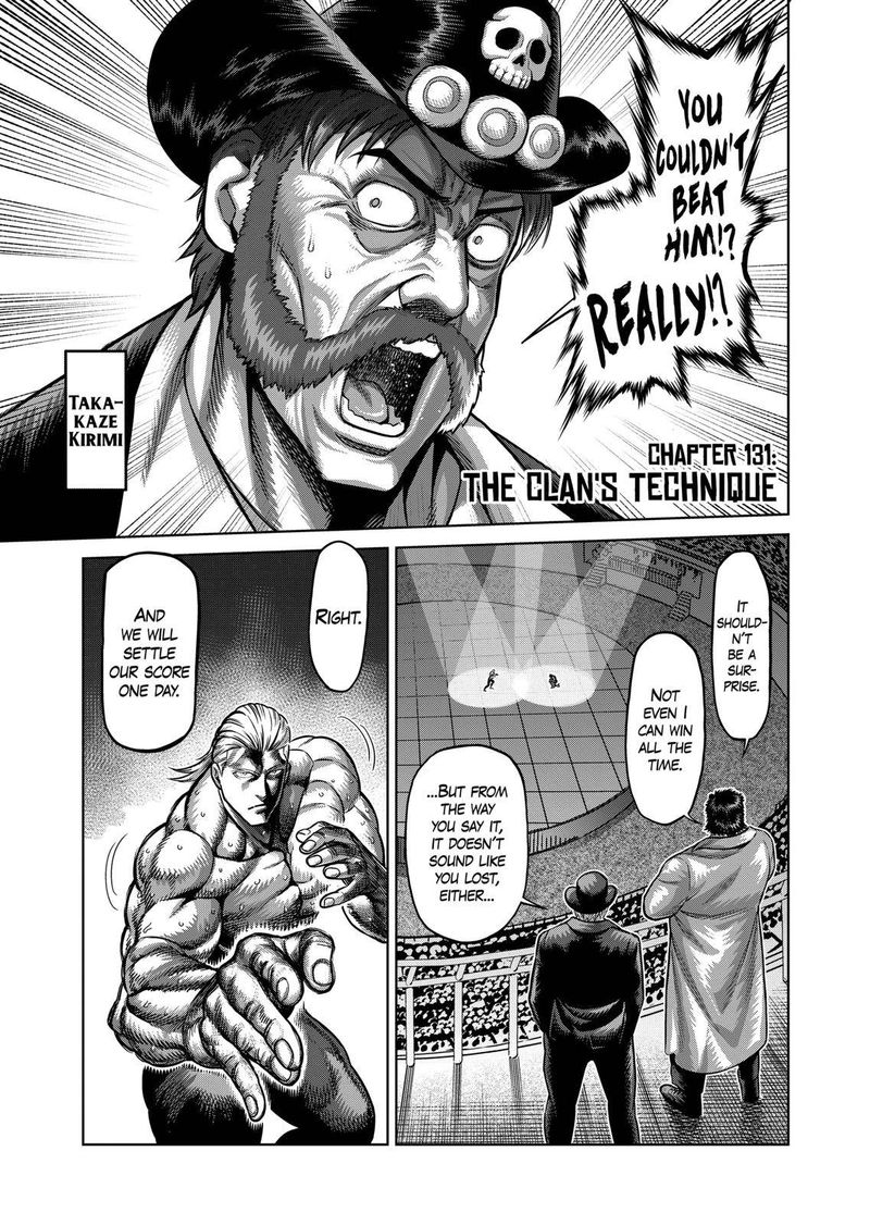 Kengan Omega Chapter 131 — page 1