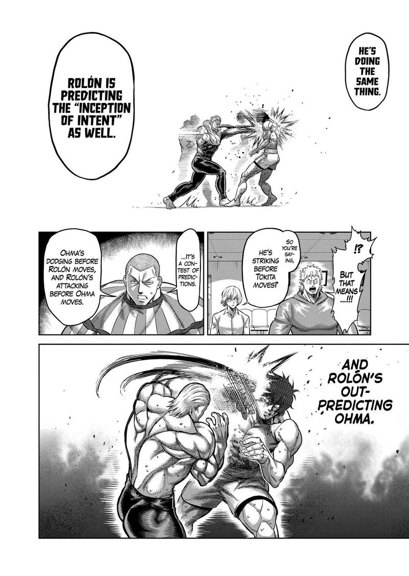 Kengan Omega Chapter 131 — page 6