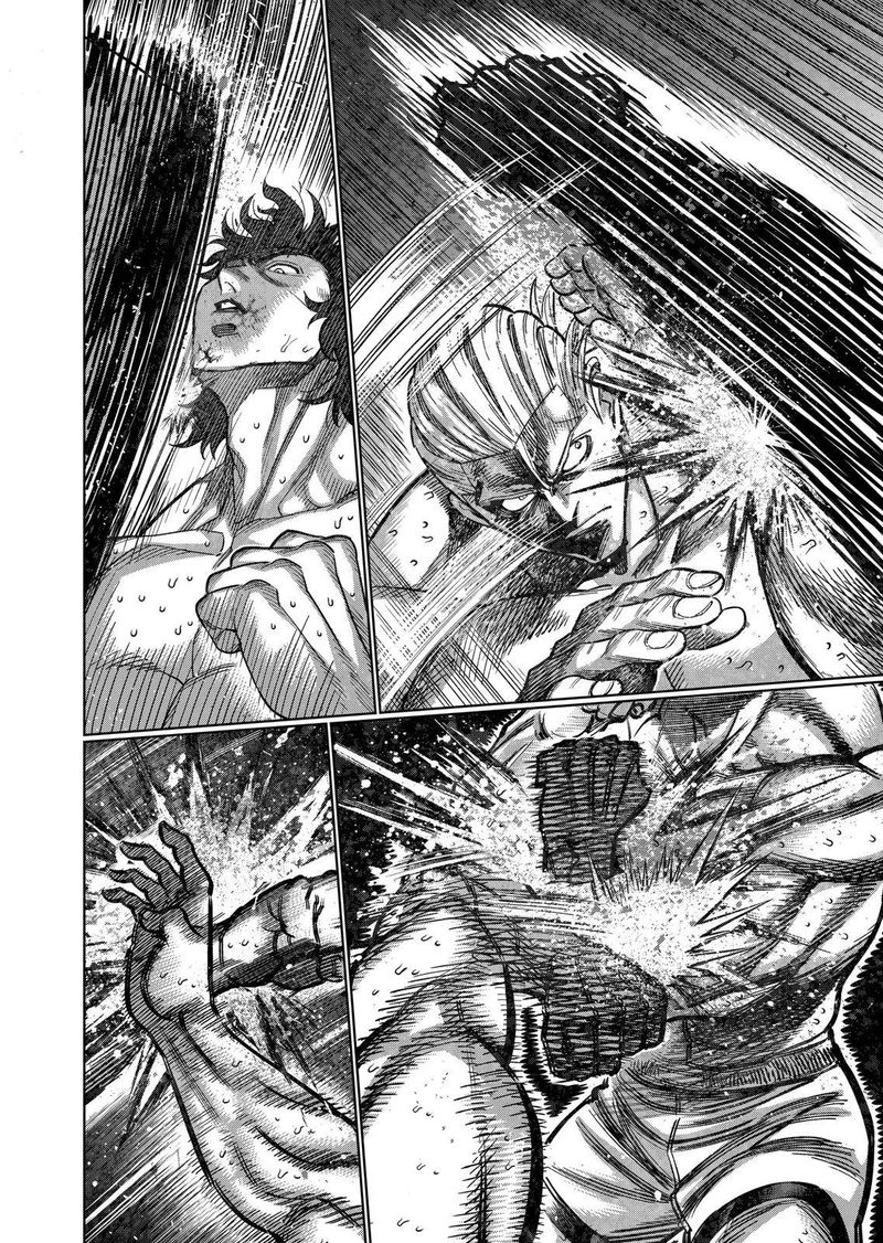 Kengan Omega Chapter 131 — page 14