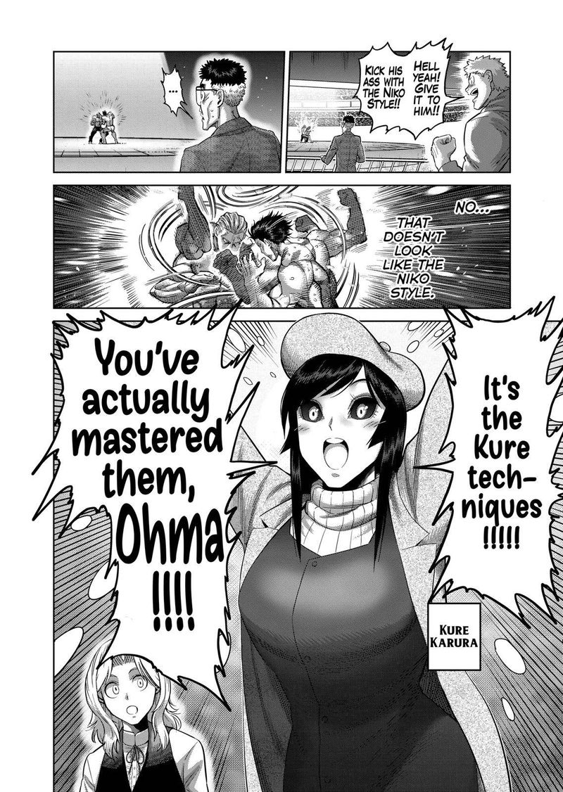 Kengan Omega Chapter 131 — page 16