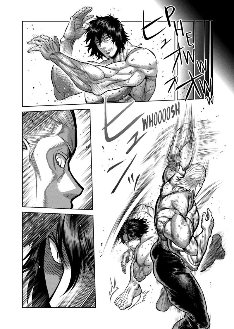 Kengan Omega Chapter 132 — page 6