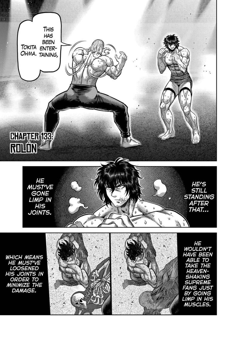 Kengan Omega Chapter 133 — page 1