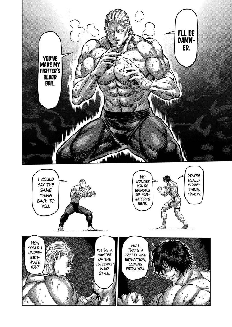 Kengan Omega Chapter 133 — page 2
