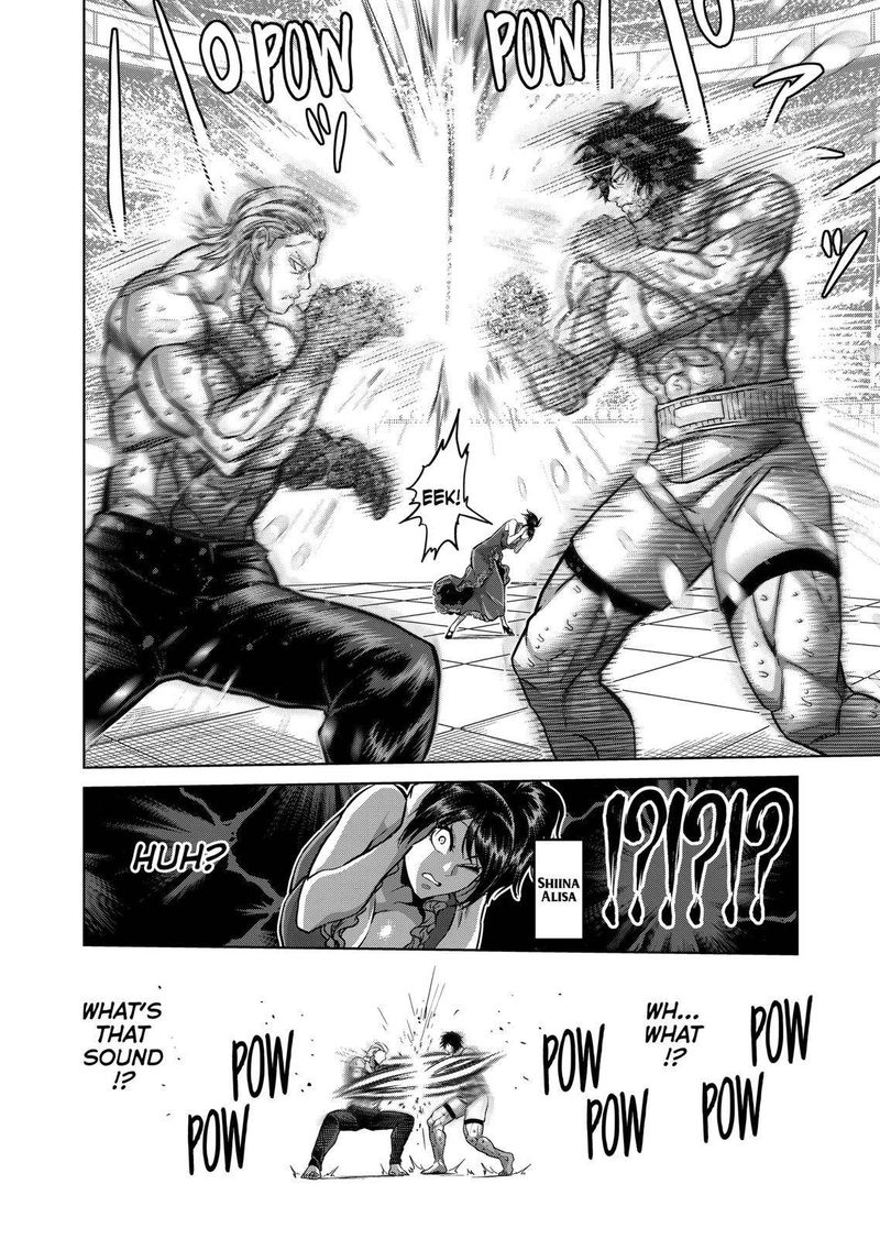 Kengan Omega Chapter 133 — page 4