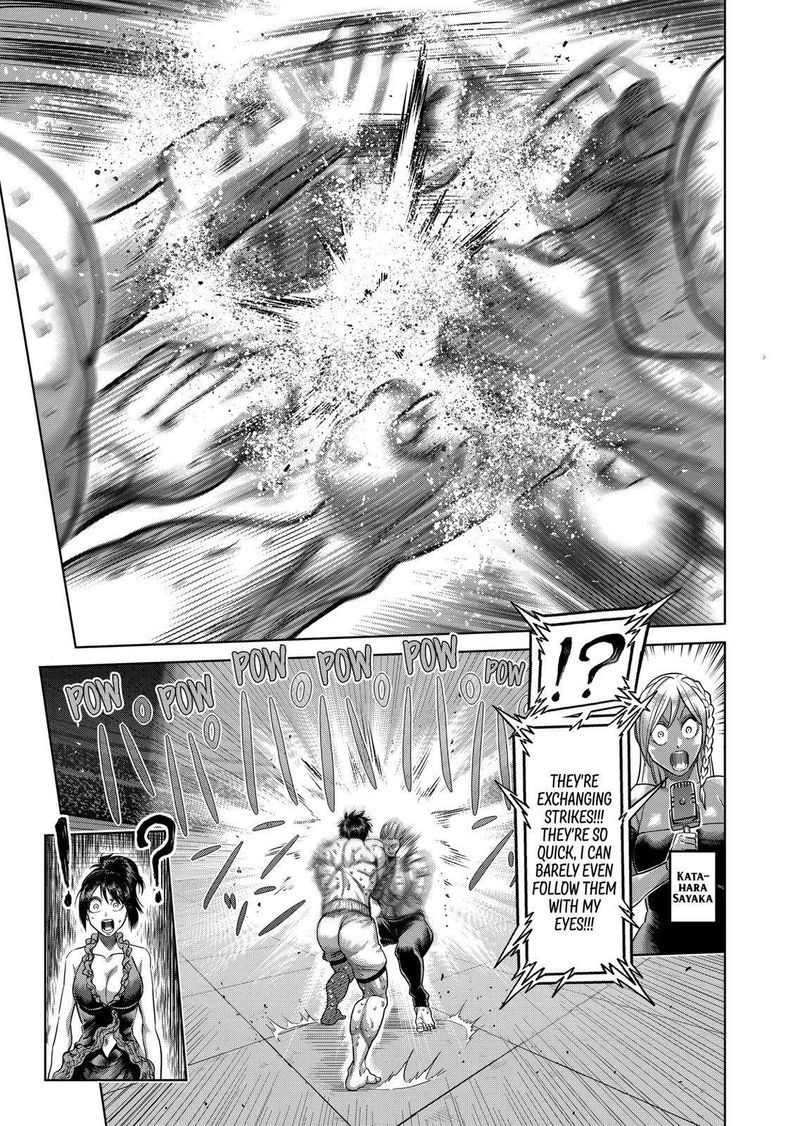 Kengan Omega Chapter 133 — page 5