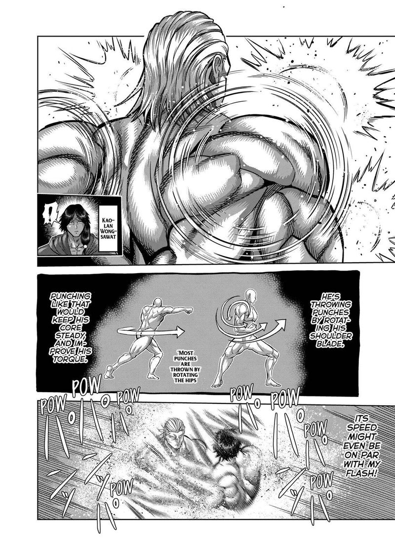 Kengan Omega Chapter 133 — page 6
