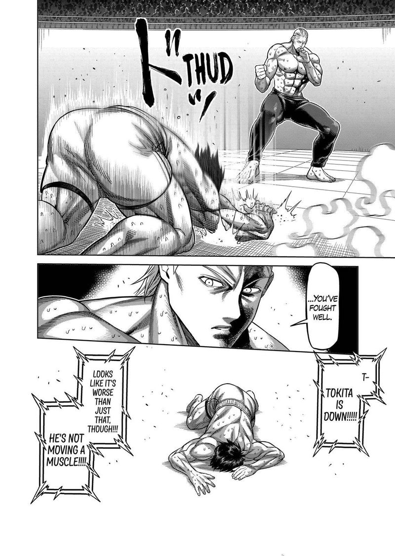 Kengan Omega Chapter 133 — page 12