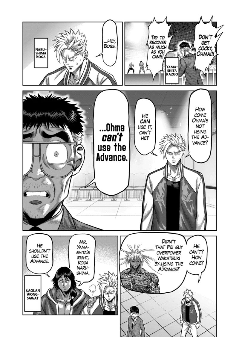 Kengan Omega Chapter 134 — page 10