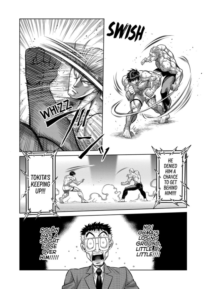 Kengan Omega Chapter 134 — page 14