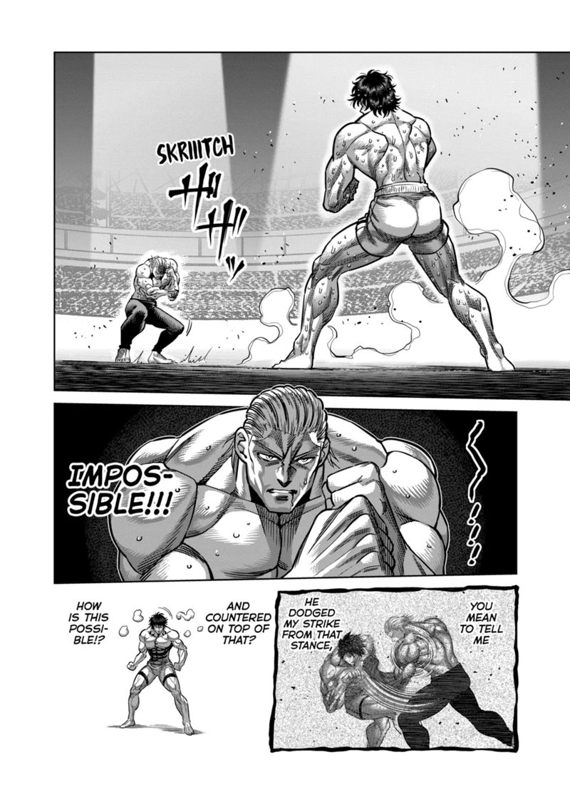 Kengan Omega Chapter 134 — page 18