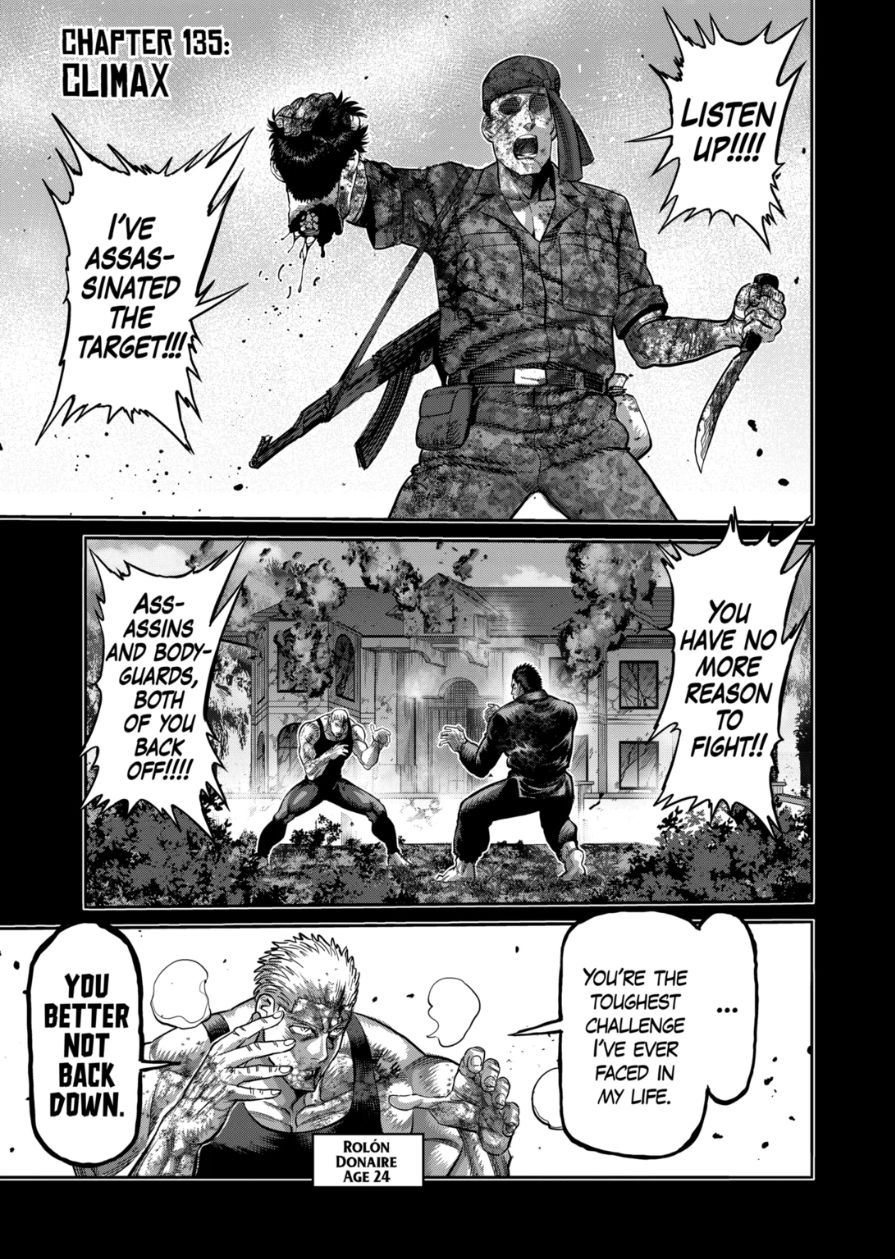 Kengan Omega Chapter 135 — page 1