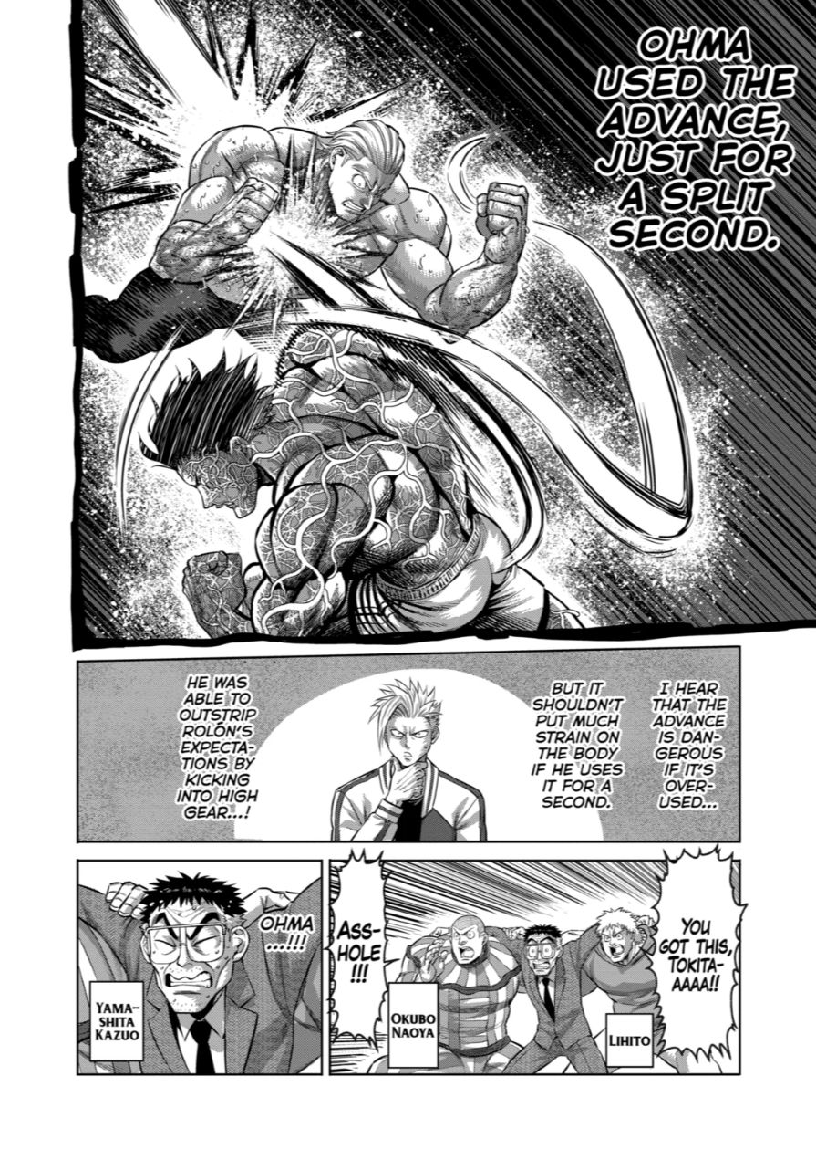 Kengan Omega Chapter 135 — page 8