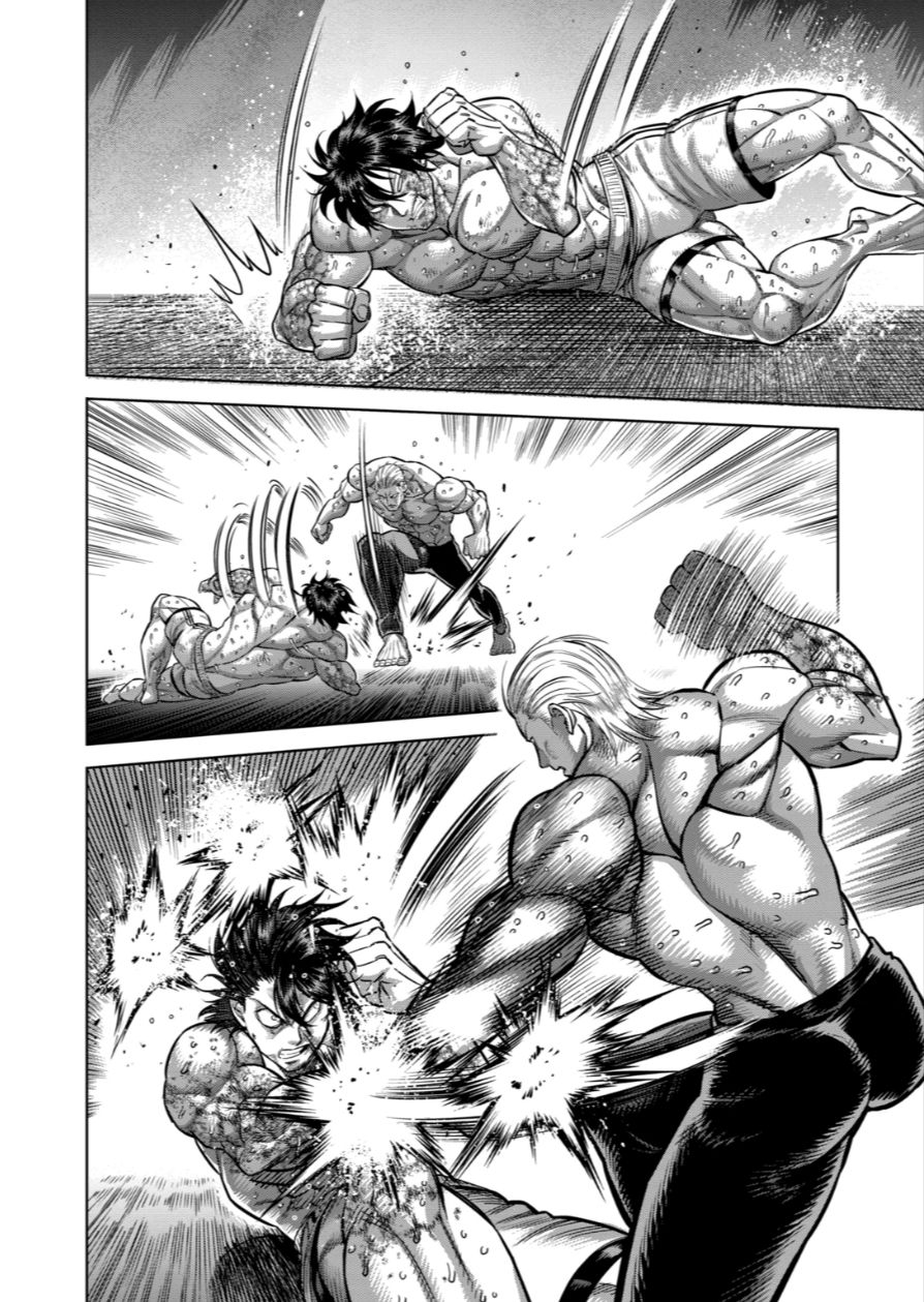Kengan Omega Chapter 136 — page 6