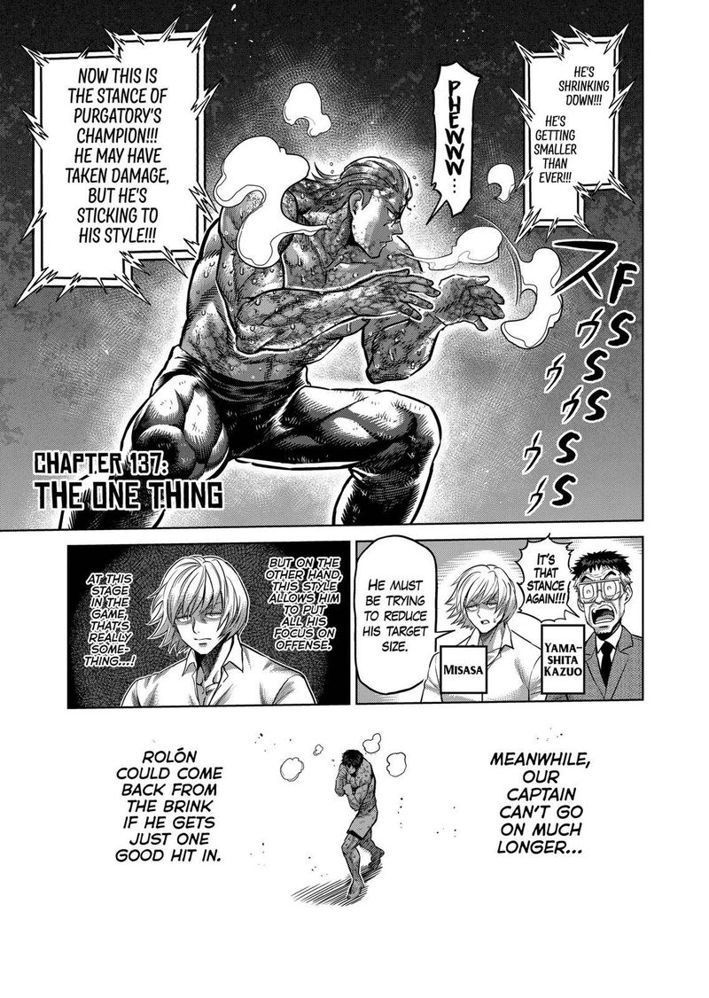 Kengan Omega Chapter 137 — page 1