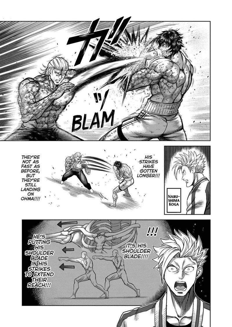 Kengan Omega Chapter 137 — page 3