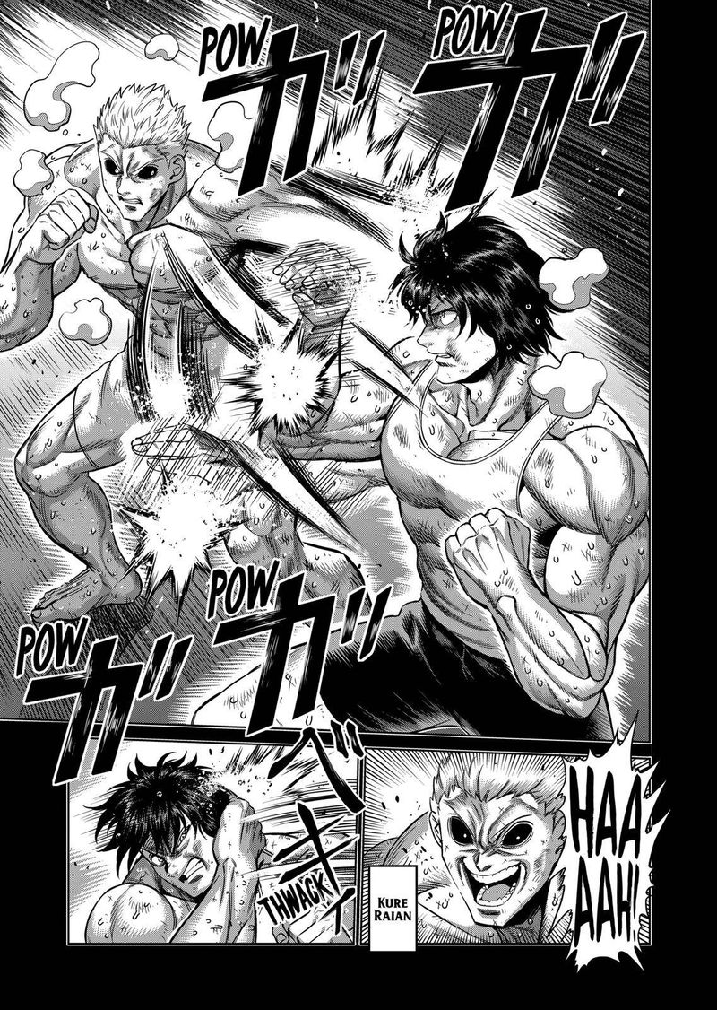 Kengan Omega Chapter 137 — page 7