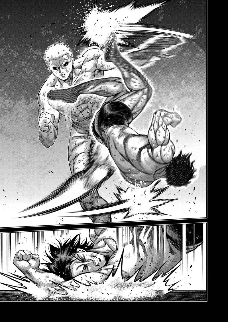 Kengan Omega Chapter 137 — page 8