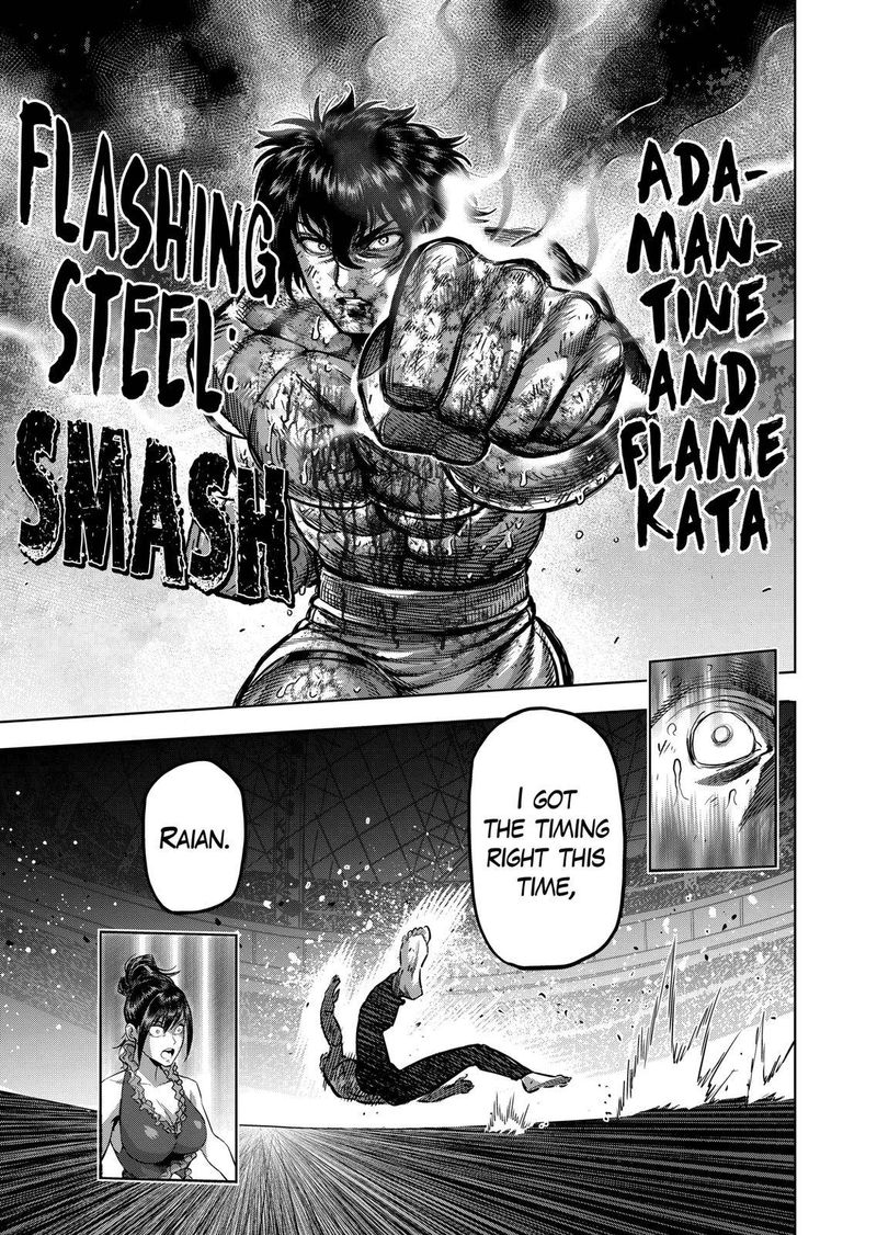Kengan Omega Chapter 137 — page 17