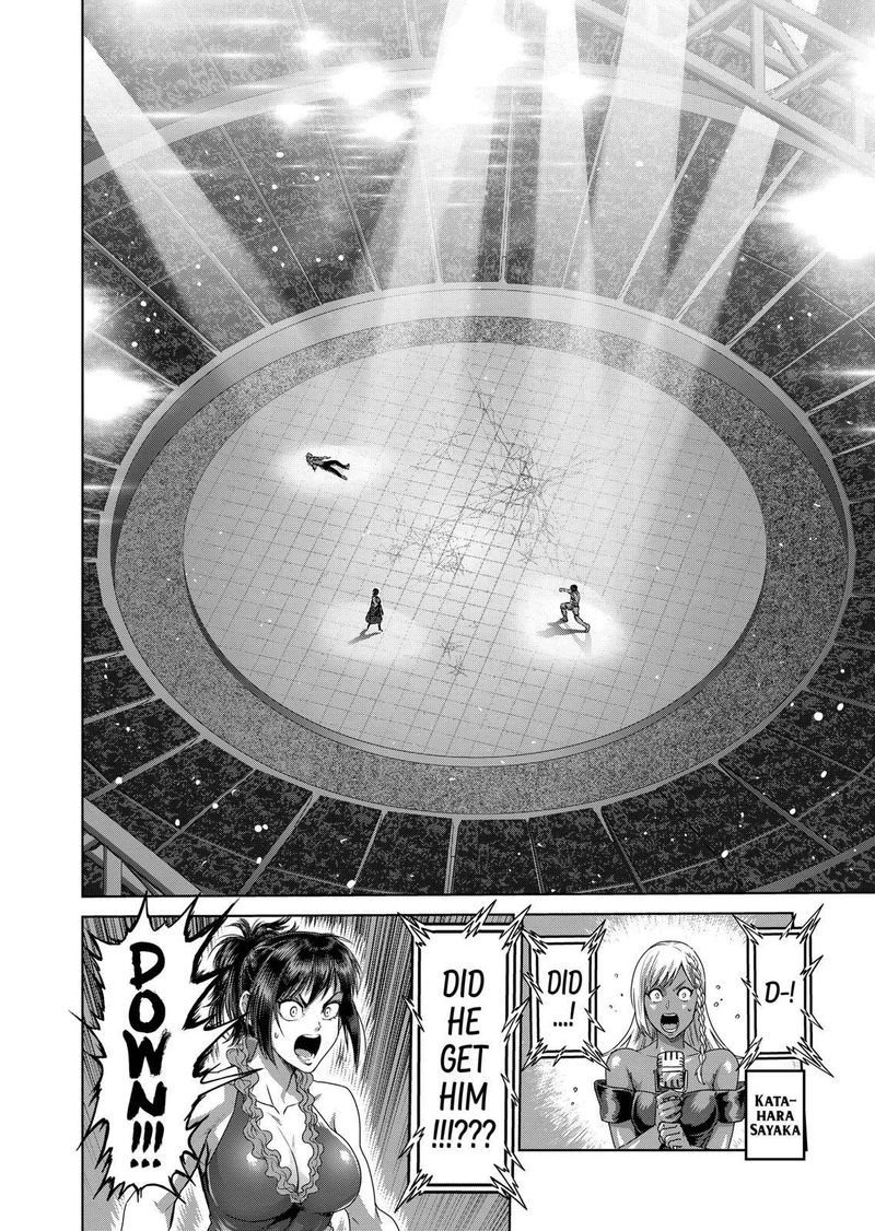 Kengan Omega Chapter 137 — page 18