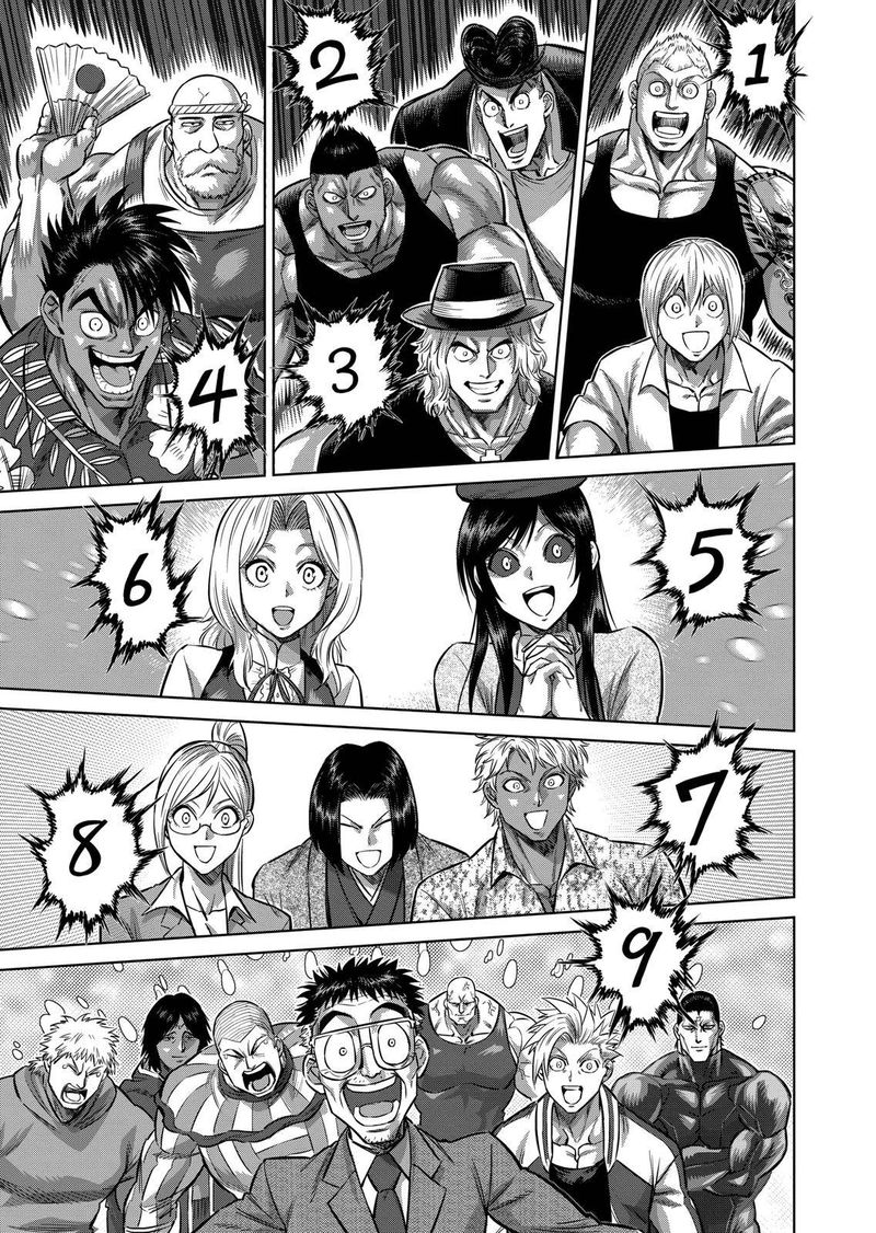 Kengan Omega Chapter 137 — page 19