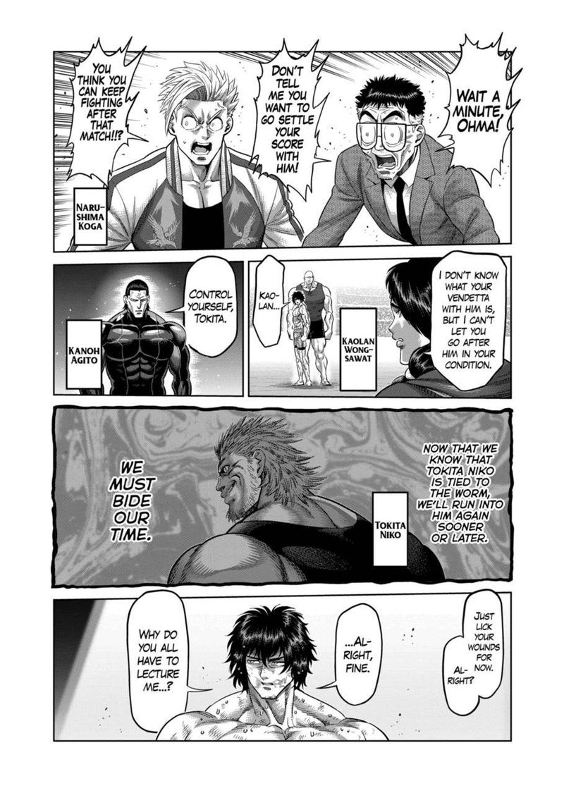 Kengan Omega Chapter 138 — page 3