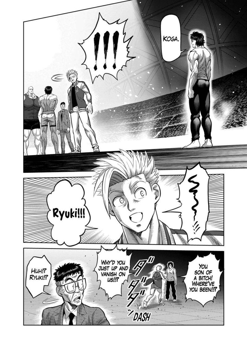 Kengan Omega Chapter 138 — page 4