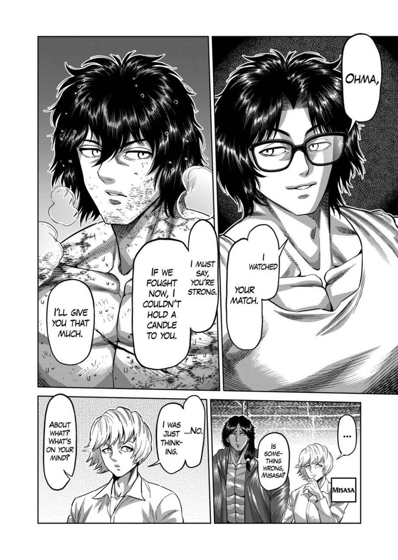 Kengan Omega Chapter 138 — page 6
