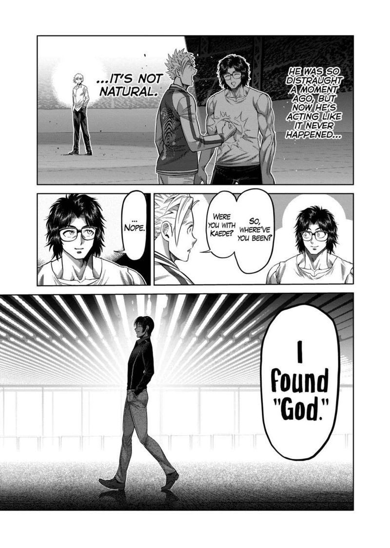 Kengan Omega Chapter 138 — page 7