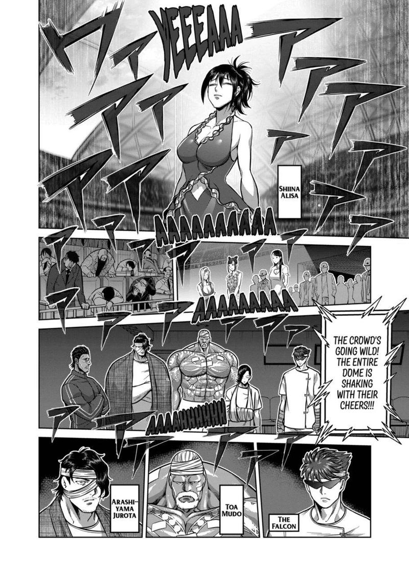 Kengan Omega Chapter 138 — page 8