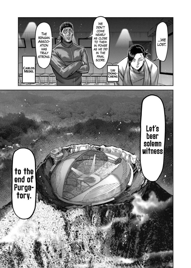 Kengan Omega Chapter 138 — page 9