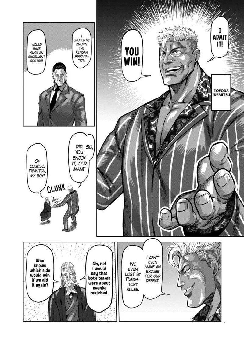 Kengan Omega Chapter 138 — page 12