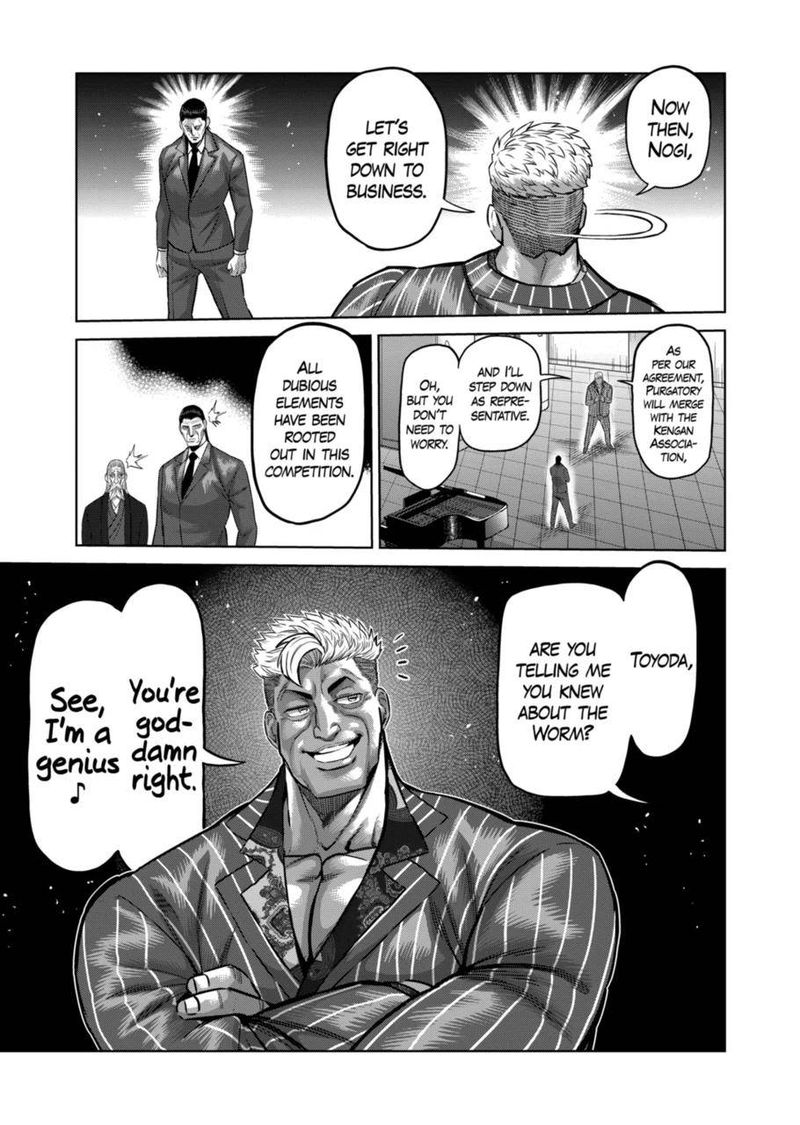 Kengan Omega Chapter 138 — page 13