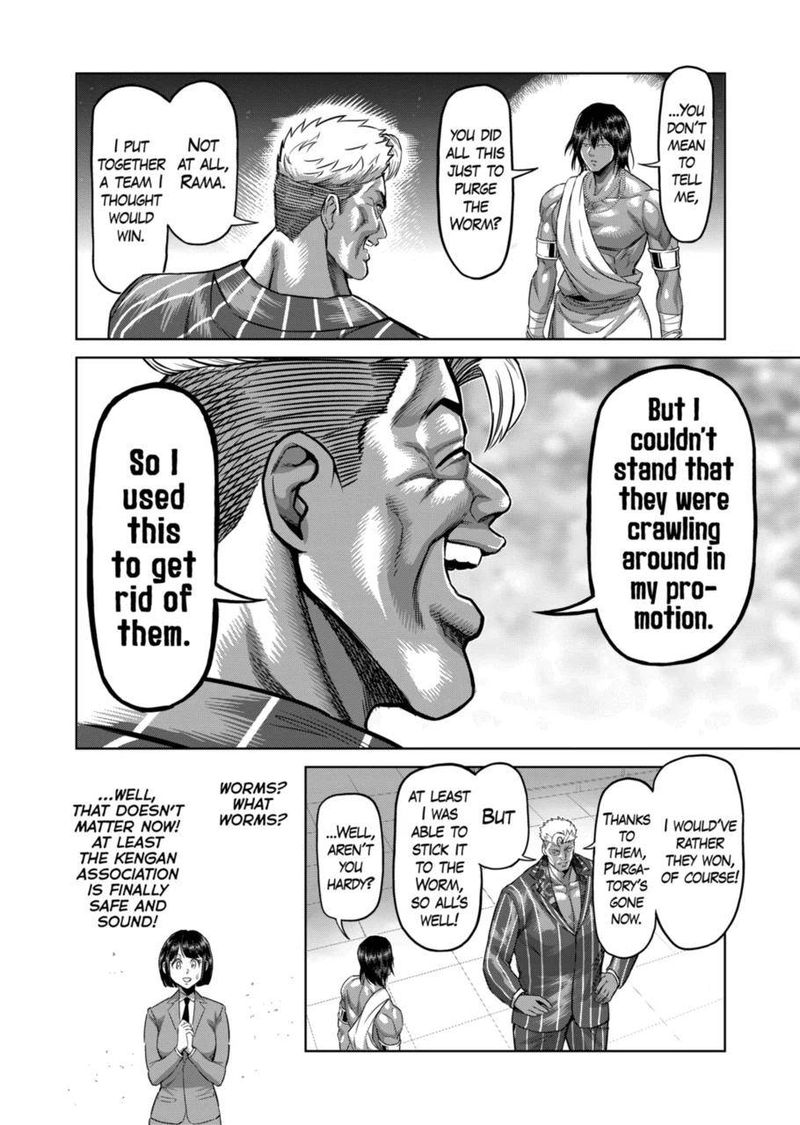 Kengan Omega Chapter 138 — page 14