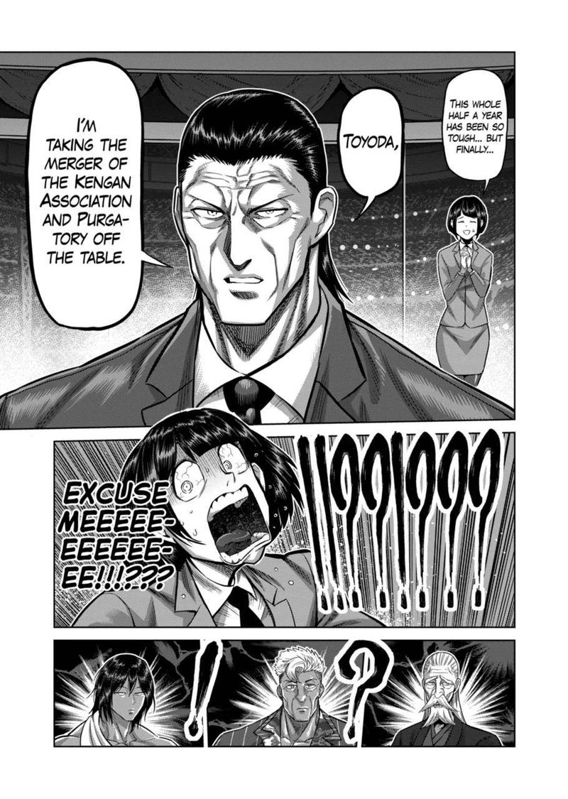 Kengan Omega Chapter 138 — page 15