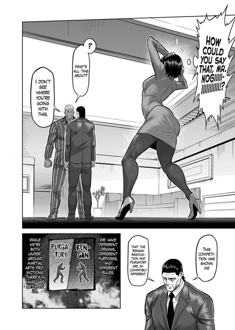 Kengan Omega Chapter 138 — page 16