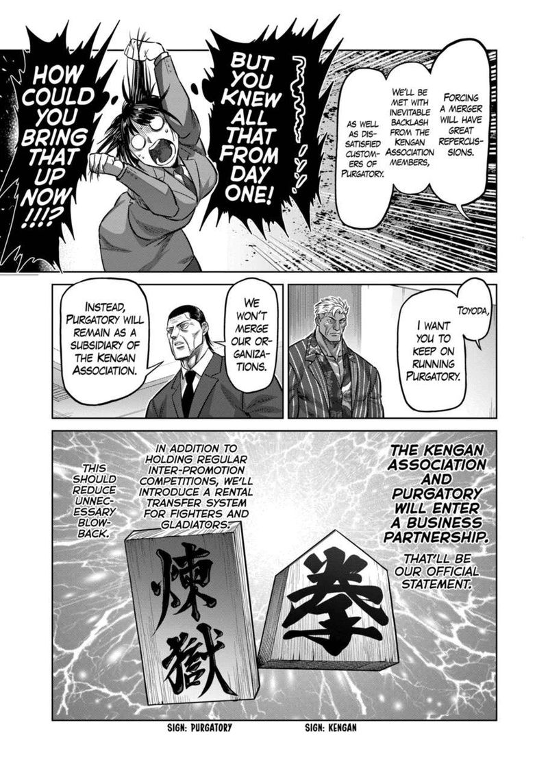 Kengan Omega Chapter 138 — page 17
