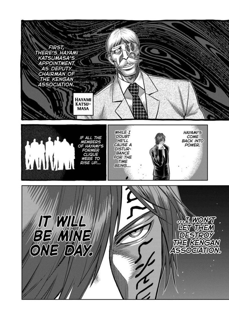 Kengan Omega Chapter 138 — page 20