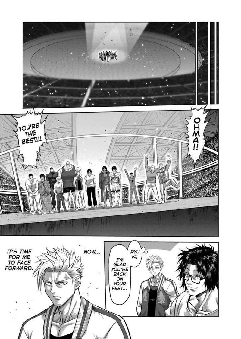 Kengan Omega Chapter 138 — page 21