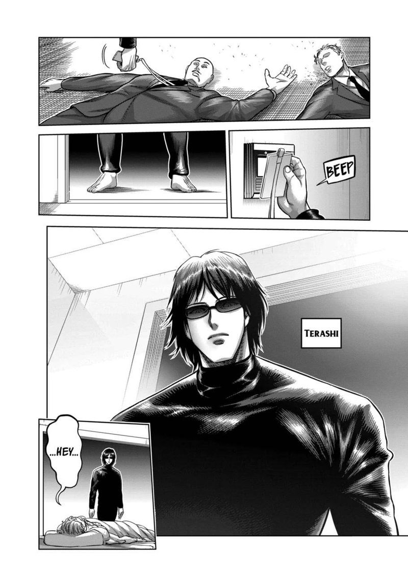 Kengan Omega Chapter 139 — page 2