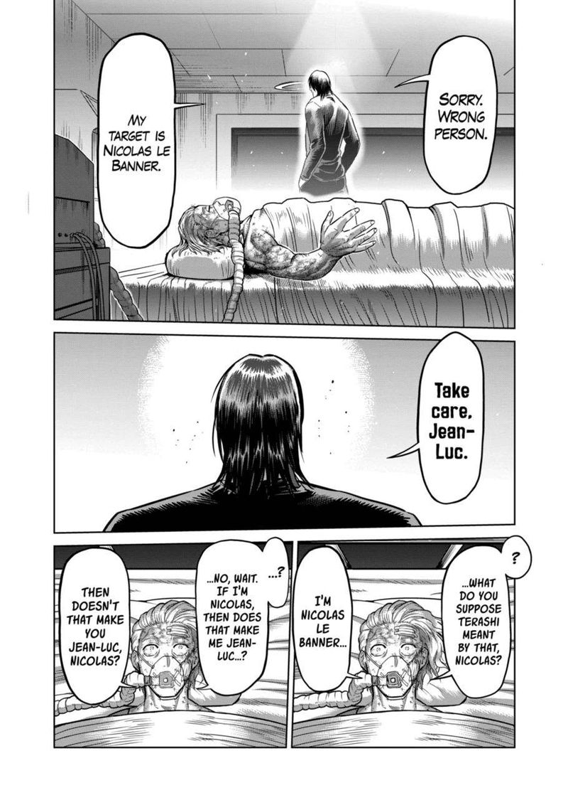 Kengan Omega Chapter 139 — page 4
