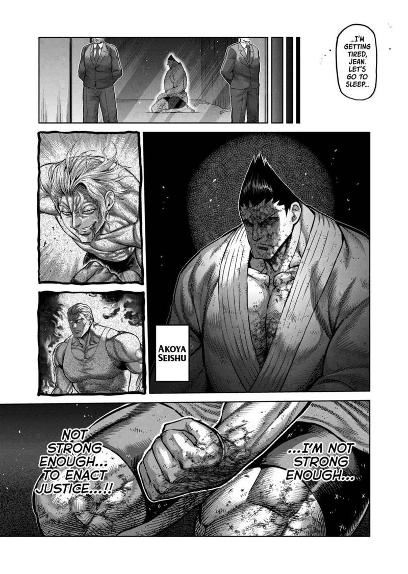 Kengan Omega Chapter 139 — page 5