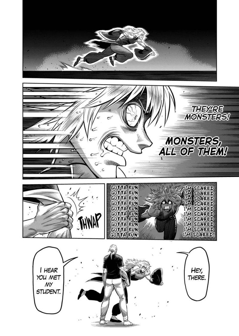 Kengan Omega Chapter 139 — page 6