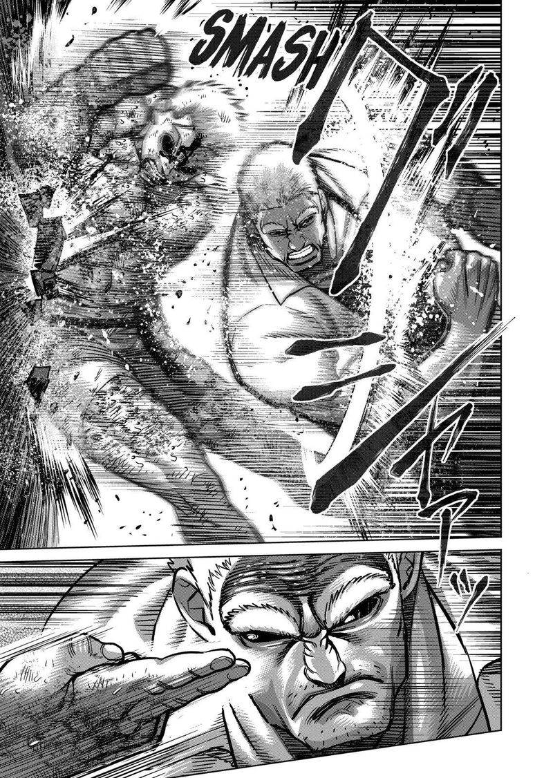 Kengan Omega Chapter 139 — page 13