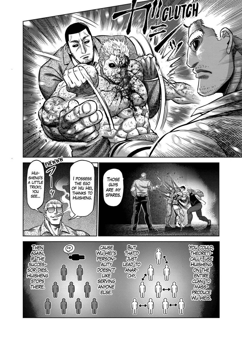 Kengan Omega Chapter 139 — page 14