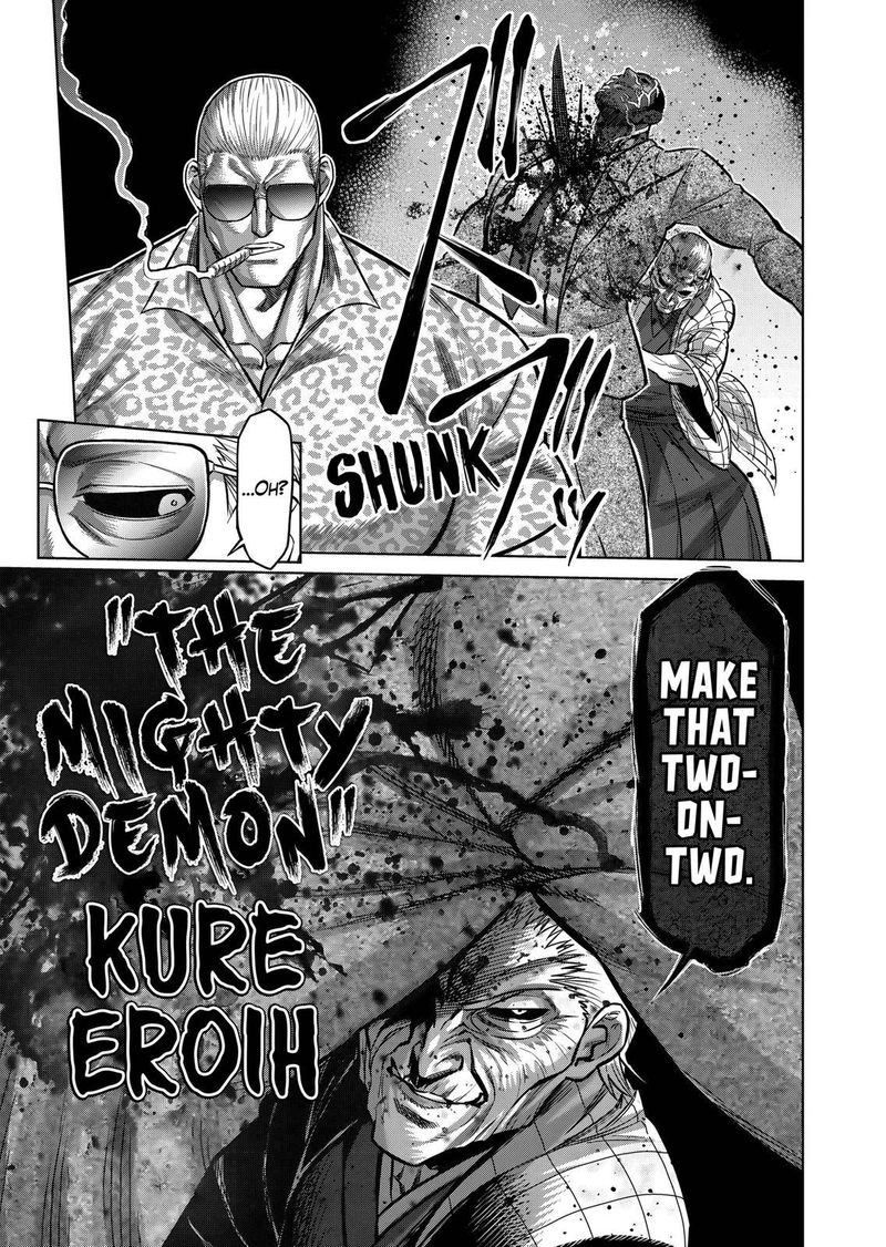 Kengan Omega Chapter 139 — page 19