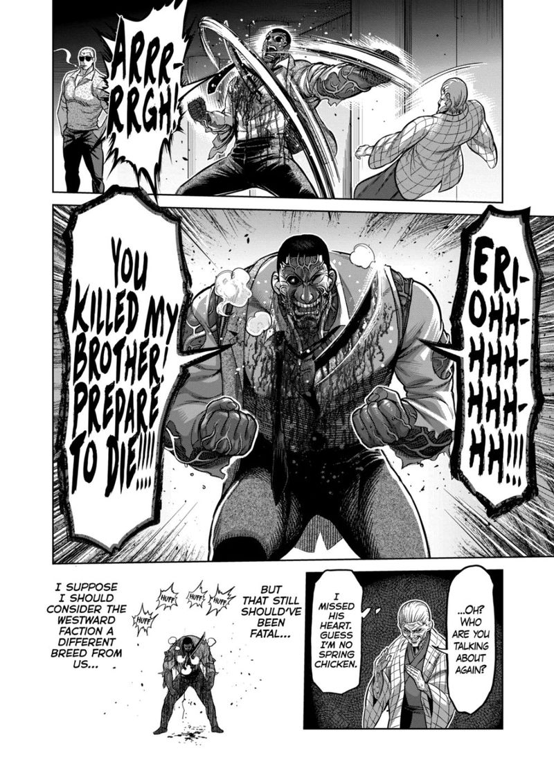 Kengan Omega Chapter 140 — page 2