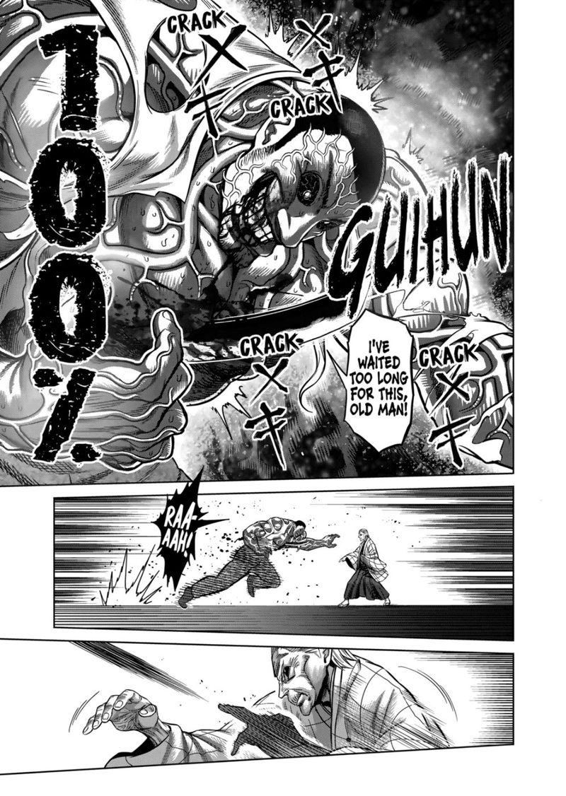 Kengan Omega Chapter 140 — page 3